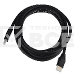 Кабель GOPOWER HDMI (M)-HDMI (M) 3.0M 00-00027306 BLACK, фото5