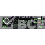 Автомагнитола Digma MCP-450 1DIN 4x45Вт v5.0 USB 2.0 AUX 4 ПДУ, фото10