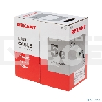 Кабель витая пара Rexant U/UTP, категория 5e, ZH нг(А)-HF, 4PR, 24AWG, внешний, черный, 305 м, фото7