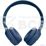 Гарнитура JBL JBLT520BTBLUEU WRL T520BT синий MICROPHONE, фото6