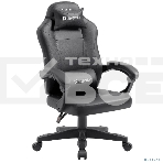 Кресло игровое Defender MASTER BLACK, фото4
