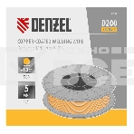 Омедненная проволока ER70S-6, диам. 1,2 мм, 5 кг, диам. катушки D200 Denzel, фото3