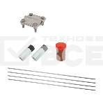 Комплект заземления безмуфтовый 6м, d20 Rexant, фото 1