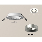 Комплект встраиваемого светильника Ambrella light XC7621004 SWH/MCH белый песок/хром матовый MR16 GU5.3 (C7621, N7013), фото 1