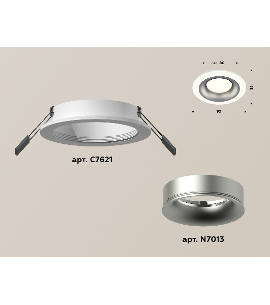 Комплект встраиваемого светильника Ambrella light XC7621004 SWH/MCH белый песок/хром матовый MR16 GU5.3 (C7621, N7013)