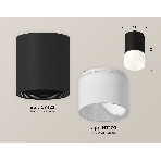 Светильник Ambrella Light XS7422025 SBK/FR черный песок/белый матовый MR16 GU5.3 (C7422, N7170), фото 1