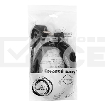 Кабель питания Cord Power Gembird/Cablexpert PC-186 / 1.8м, Schuko- C13, 6А, черный, с зазем., фото9