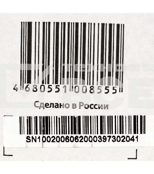 Конвектор Ballu Camino Eco Turbo BEC/EMT-2500 белый, 2500 Вт, 30 м2, термостат