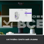 Мышь беспроводная Logitech Signature M650 белый, 4000 dpi, радиоканал, Bluetooth, USB, кнопки - 5, фото14