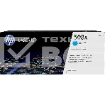 Картридж лазерный HP CF361A голубой для Color LaserJet M552/M553 (5000стр.), фото3