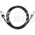 Кабель VCOM CG865-2M HDMI 19M/M,ver. 2.1, 8K@60 Hz 2m VCOM <CG865-2M>, фото12