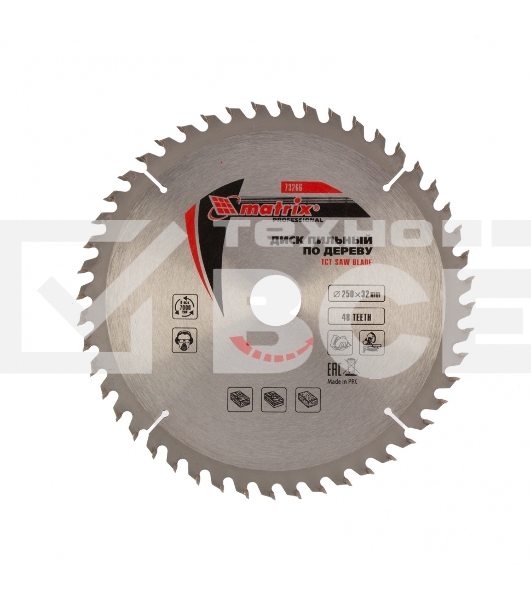 Пильный диск по дереву Matrix, ф250 х 32 мм, 48 зубьев