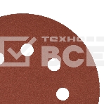 Круг абразивный Сибртех на ворсовой подложке под 