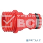 Адаптер GRINDA 8-426315 внутренний пластмассовый 1/2'', фото3