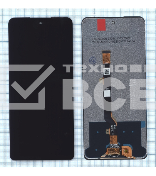 Дисплей для Tecno Spark 10 Pro (Kl7) в сборе с тачскрином черный
