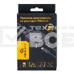 Сплиттер-разветвитель Cablexpert с питанием, 1 порт RJ45 -> 2 порта RJ45 100/1000Mbps, NCA-SP-03, коробка, фото3