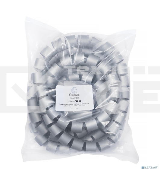 Гофрированная труба Cabeus, Пластик, D32 мм, без зонда, серый, бухта, 2 м