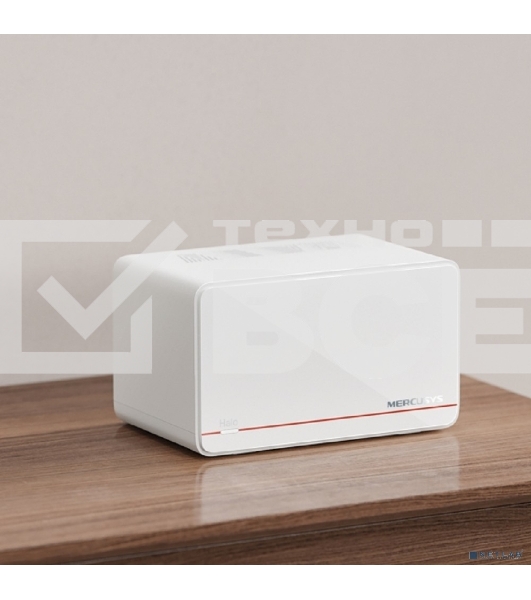 Домашняя Mesh-система Wi-Fi Mercusys Halo H37BE(2-pack)