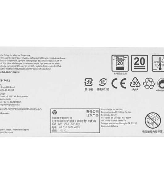 Картридж лазерный HP 656X пурпурный увеличенной емкости для HP CLJ M652/M653 (CF463X) 22000 стр