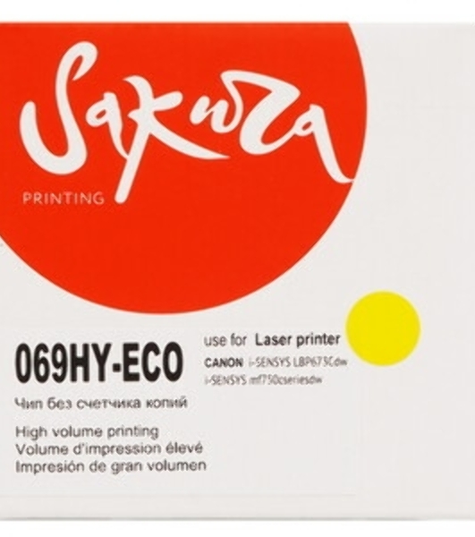 Картридж лазерный Sakura 069HY (5095C002) для Сanon I-Sensys LBP673Cdw/MF750C, желтый, 5500к. (чип без счетчика копий)