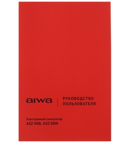 Синтезатор AIWA ASZ-88W