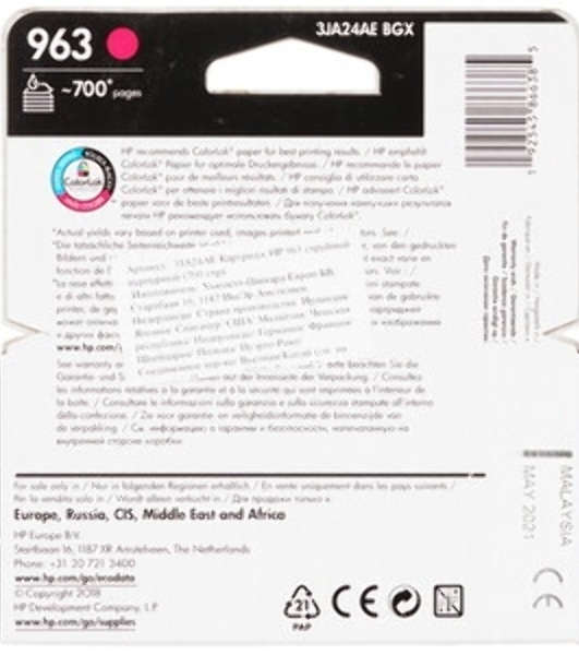 Картридж струйный HP 963 3JA24AE пурпурный (700 стр) для HP OfficeJet Pro 901x/902x
