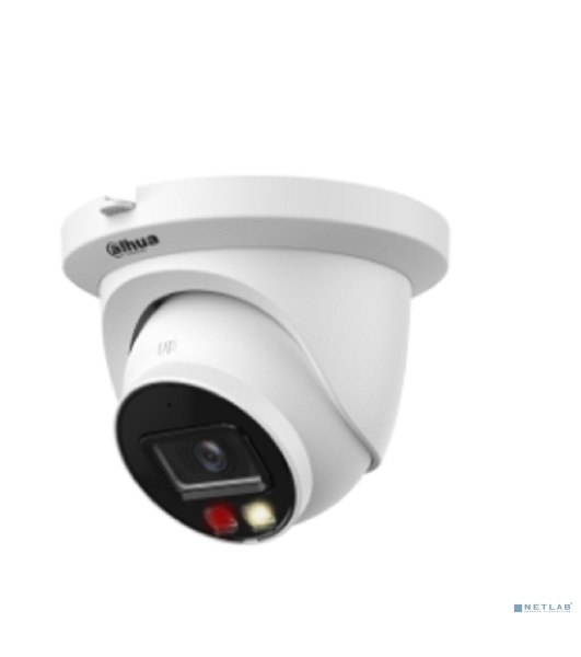 Камера видеонаблюдения Dahua DH-IPC-HDW2449TMP-S-IL-0280B