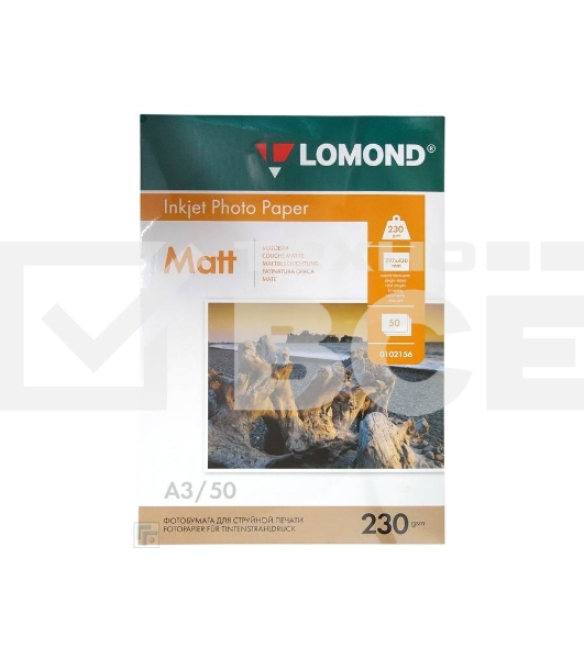 Фотобумага LOMOND односторонняя, матовая, A3 / 230гр./ 50 листов