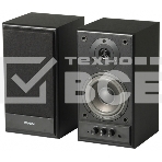 Колонки Sven SPS-702 2.0 черный 40Вт, фото14