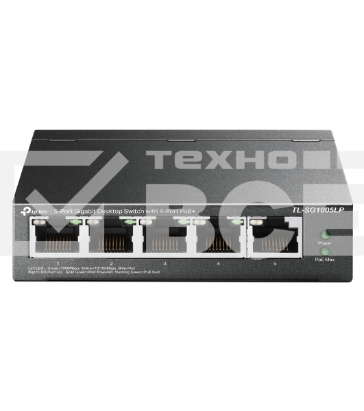 Коммутатор TP-Link 8-Port 10/100Mbps Unmanaged Switch with 4-Port PoE, metal case, desktop mount, PoE budget 41W.