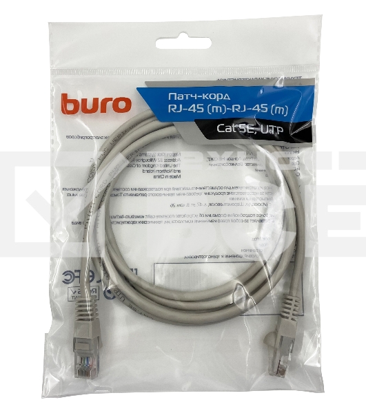 Патч-корд Buro UTP cat5E 2м серый RJ-45 (m)-RJ-45 (m)