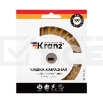 Чашка алмазная шлифовальная KRANZ Turbo 125х22.2 мм, фото4