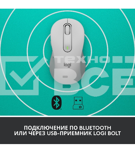 Мышь беспроводная Logitech Signature M650 белый, 4000 dpi, радиоканал, Bluetooth, USB, кнопки - 5