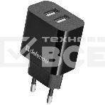 Сетевой адаптер Defender UPC-21 2xUSB,5V/2.1А кабель microUSB, фото5
