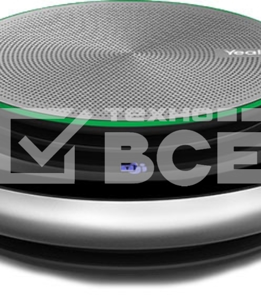 Спикерфон YEALINK CP900 UC, USB, Bluetooth, встроенная батарея, 6 встроенных микрофонов, шт