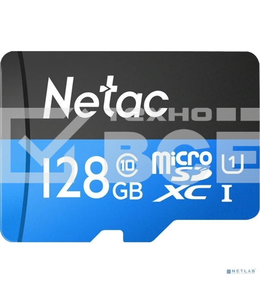 Флеш-Карта NeTac P500 Standard MicroSDXC 128GB U1/C10 up to 80MB/s, retail pack card only