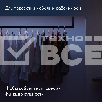 Удлинитель умной светодиодной ленты YANDEX YNDX-00547, фото3