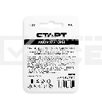 Аккумуляторы СТАРТ HR6 AA 2700mAh Ni-MH BL3+1 48/768, AA, 2700 мАч, 4 шт. в блистере, фото5