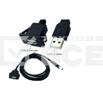 Кабель с разъемами USB 2.0 мама для монтажа -папа 1 м, фото 1