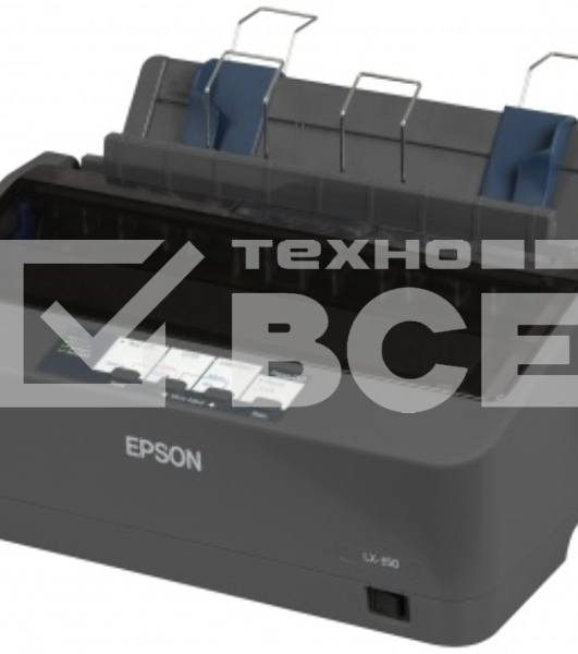 Принтер матричный Epson LX-350 (C11CC24031/C11CC24032), (А4, 357 cps (12 cpi), USB, LPT, COM)