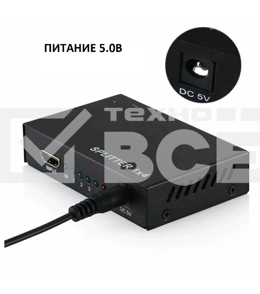 Сплиттер аудио-видео Premier 5-872-4 HDMI (f)/4xHDMI (f) черный