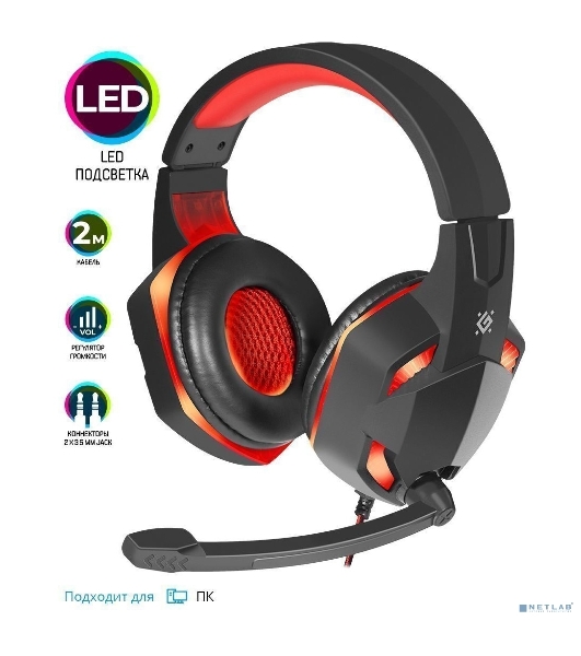 Гарнитура Defender WARHEAD G-370 черный/красный