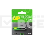 Алкалиновые батарейки c технологией G-tech GP Ultra Plus Alkaline 15А AА - 4 шт. на блистере, фото6