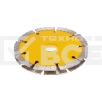 Диск алмазный Kranz двойной, сегментный, 125х22,2 мм, сухая резка, фото 1