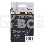 Сплиттер-разветвитель Cablexpert с питанием, 1 порт RJ45 -> 2 порта RJ45 100/1000Mbps, NCA-SP-03, коробка, фото 1