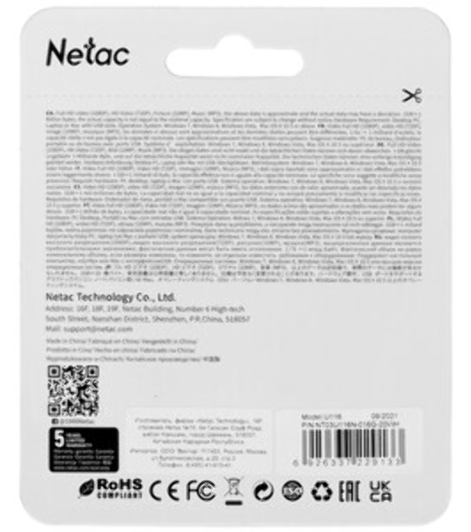 Флешка USB Netac U116 (NT03U116N-016G-20WH), 16Gb, USB 2.0, R/W 70/30, белый