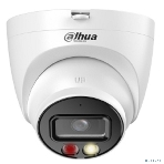 Камера видеонаблюдения Dahua DH-IPC-HDW2849TMP-S-IL-0280B, фото3