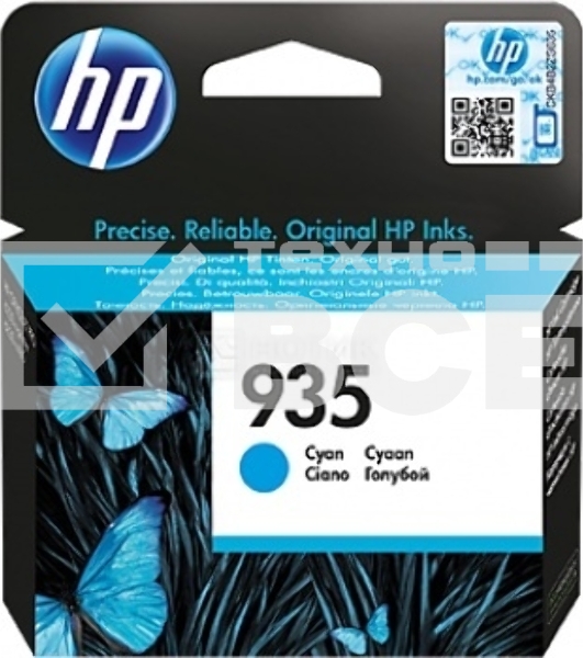 Картридж струйный HP 935 C2P20AE голубой для HP OJ Pro 6830