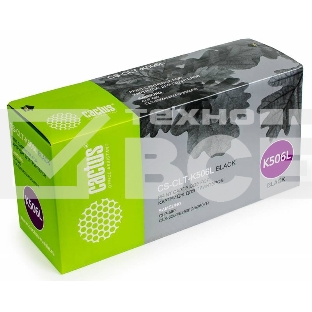 Картридж лазерный Cactus CS-CLT-K506L черный (6000 стр.) для Samsung CLP 680; CLX 6260/6260FD/6260FR