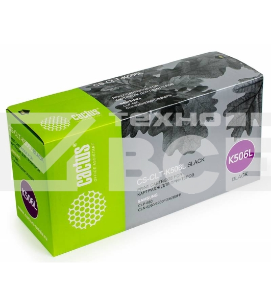 Картридж лазерный Cactus CS-CLT-K506L черный (6000 стр.) для Samsung CLP 680; CLX 6260/6260FD/6260FR